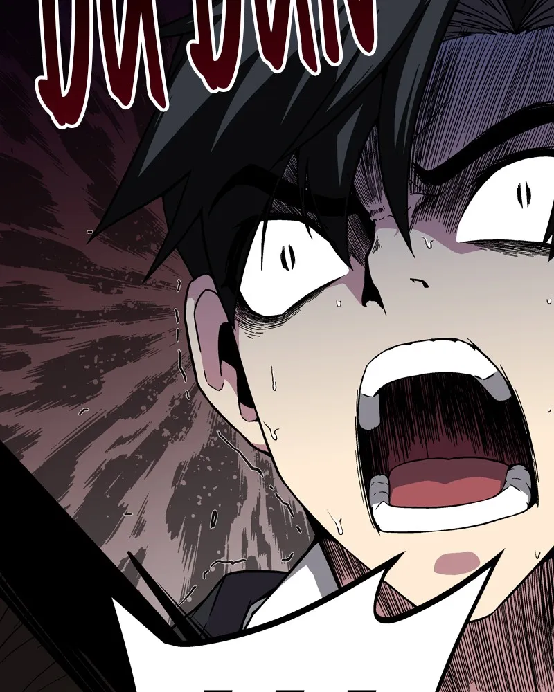 Read The Earth