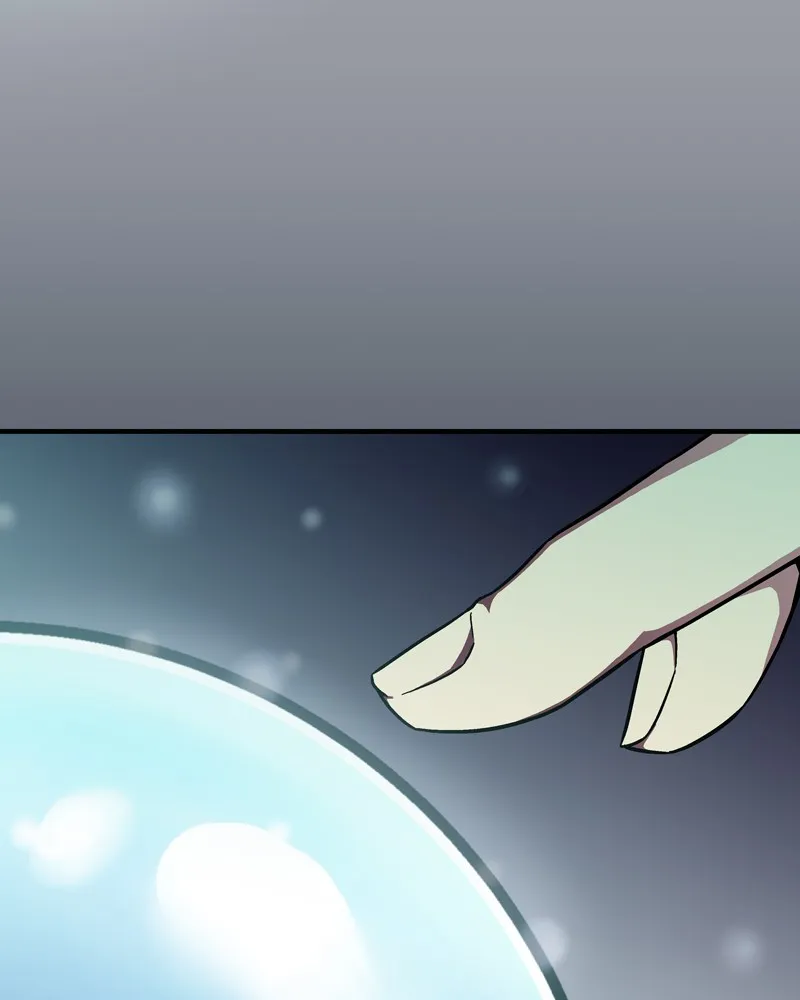 Read The Earth