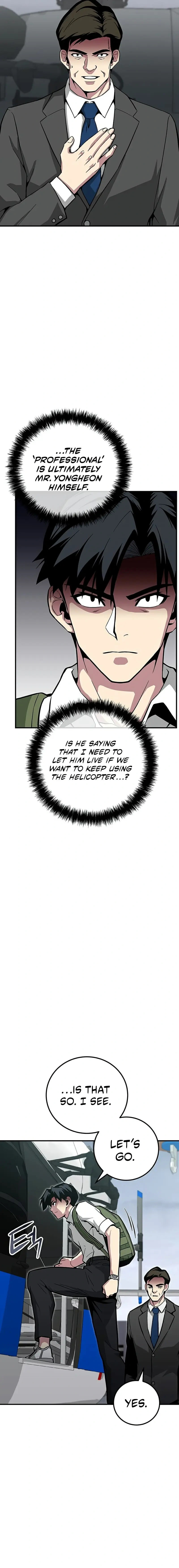 Read The Earth
