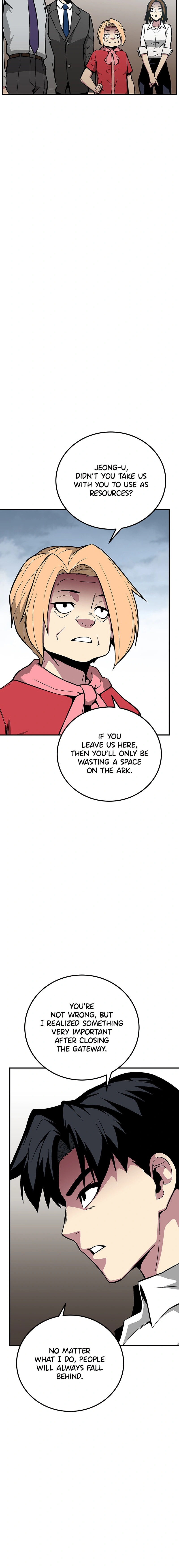 Read The Earth