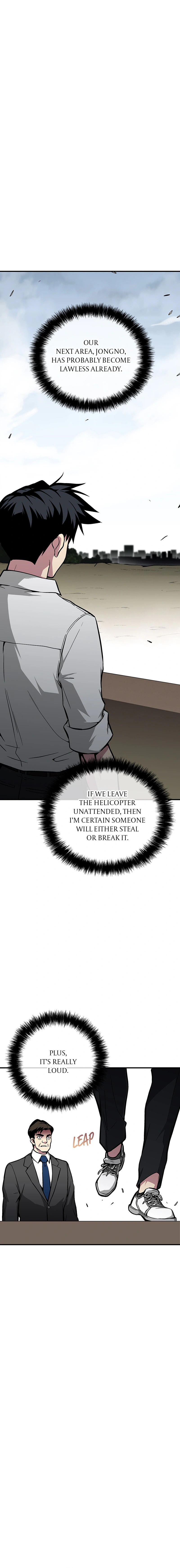 Read The Earth