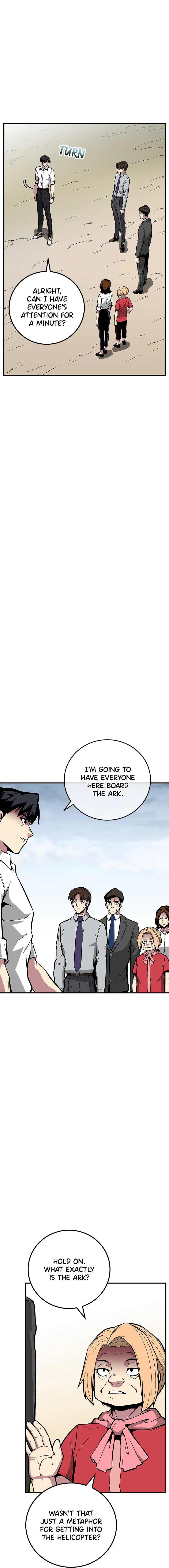 Read The Earth