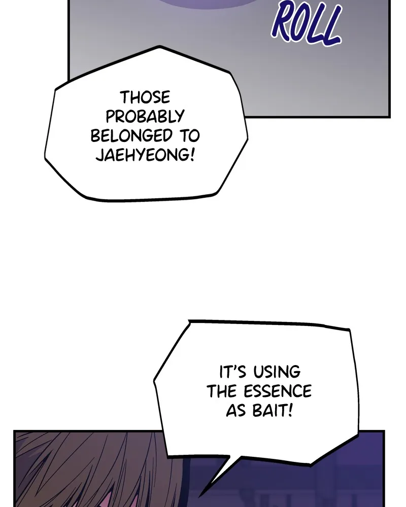 Read The Earth