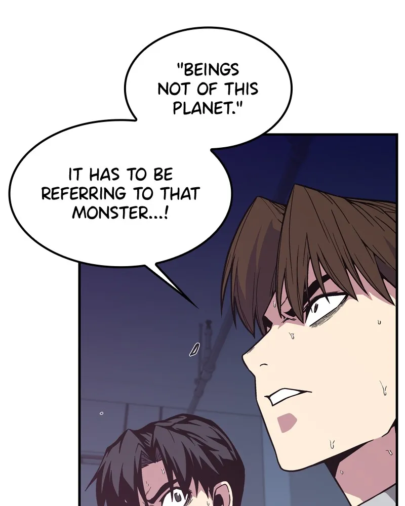 Read The Earth