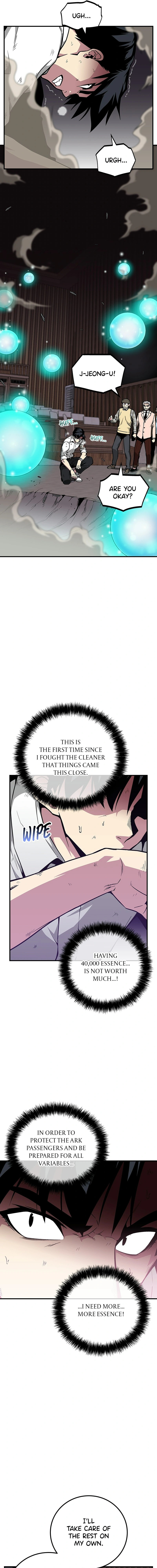 Read The Earth