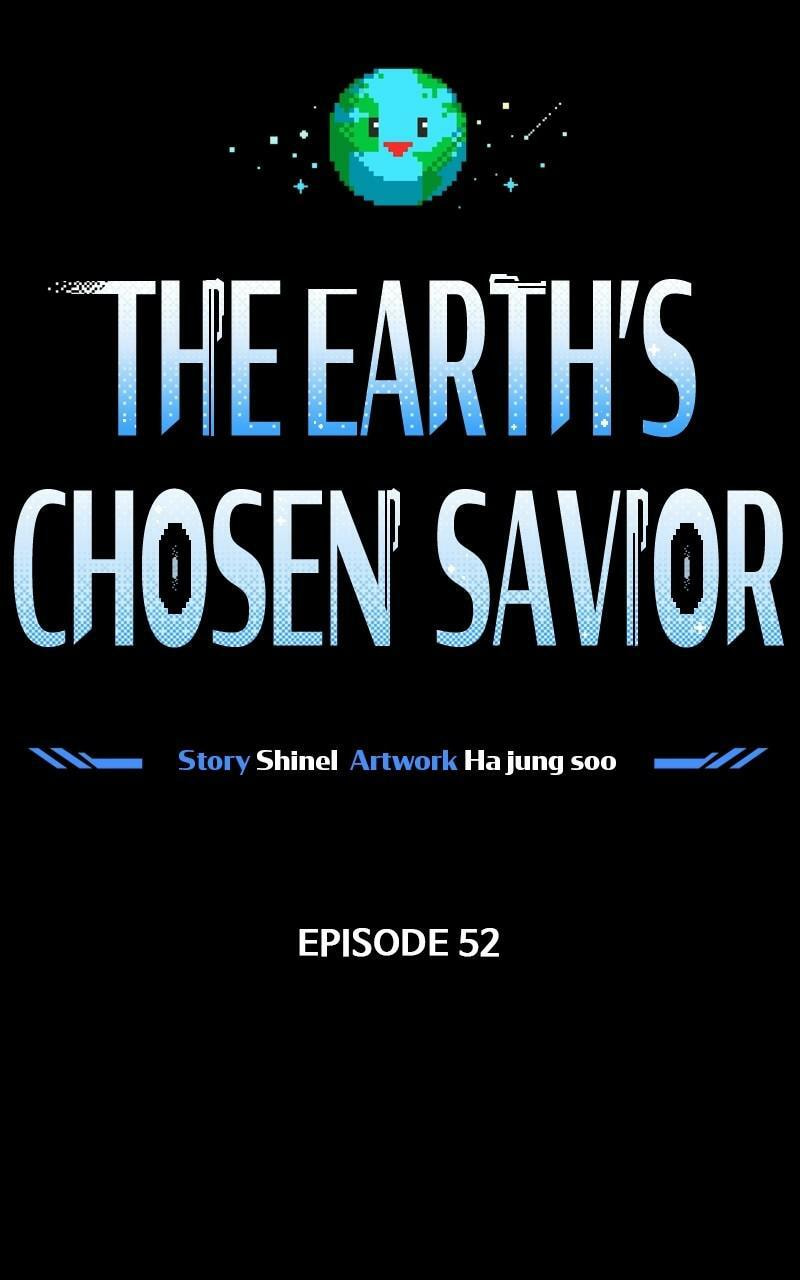 Read The Earth