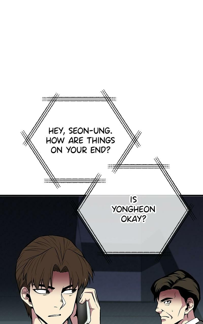 Read The Earth