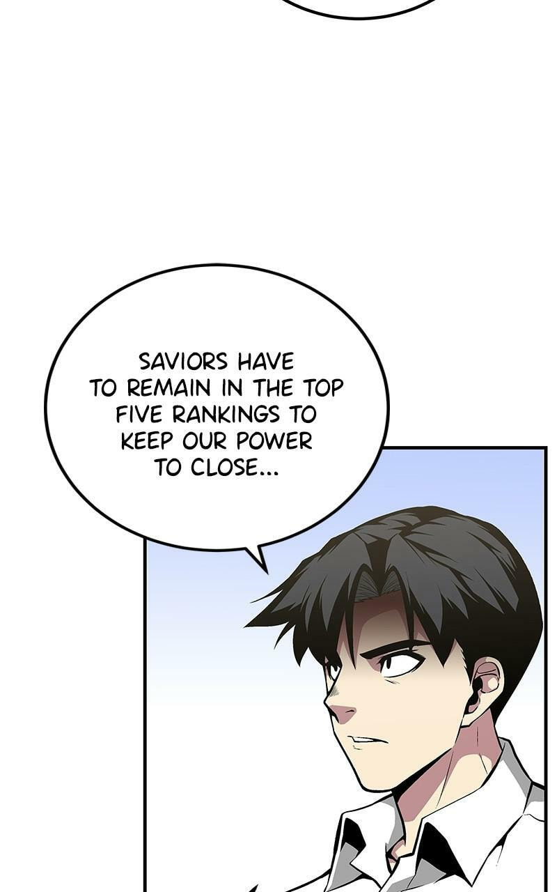 Read The Earth