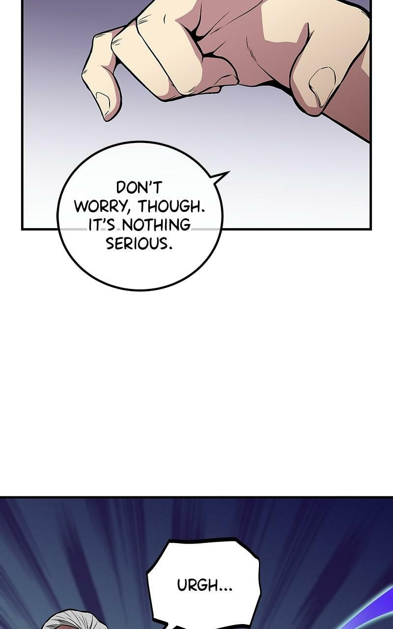 Read The Earth