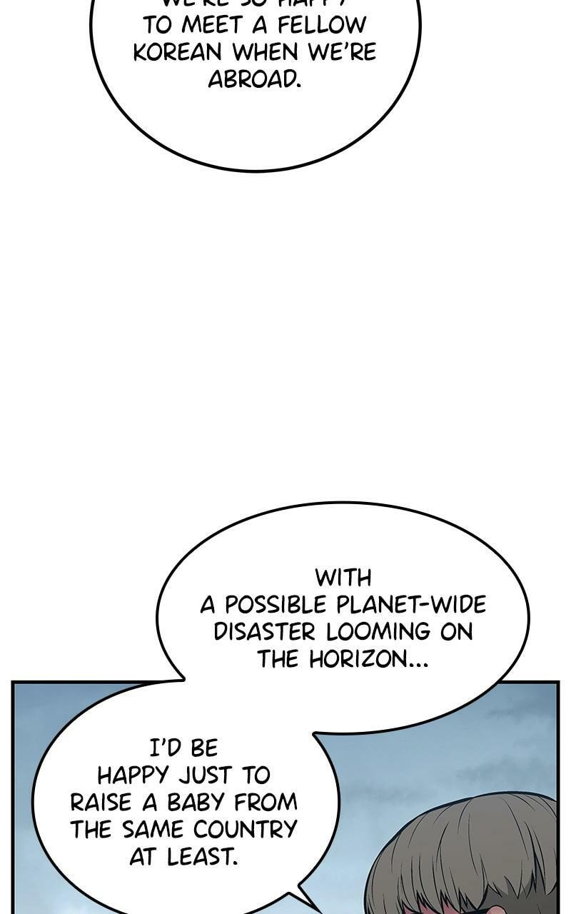 Read The Earth