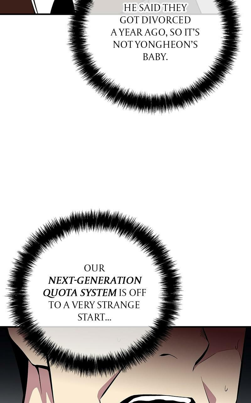 Read The Earth