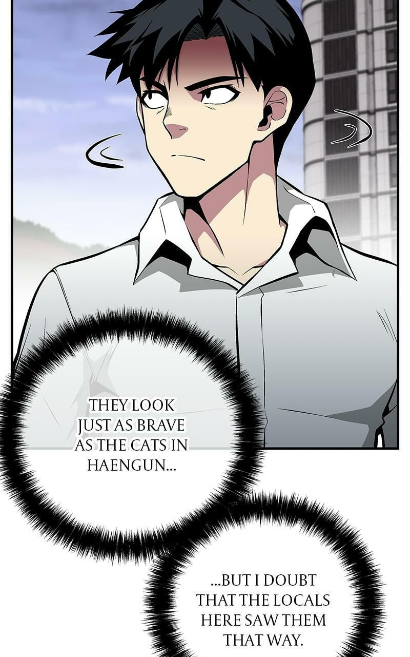 Read The Earth