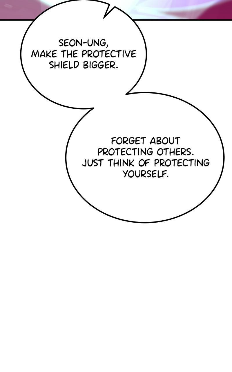 Read The Earth