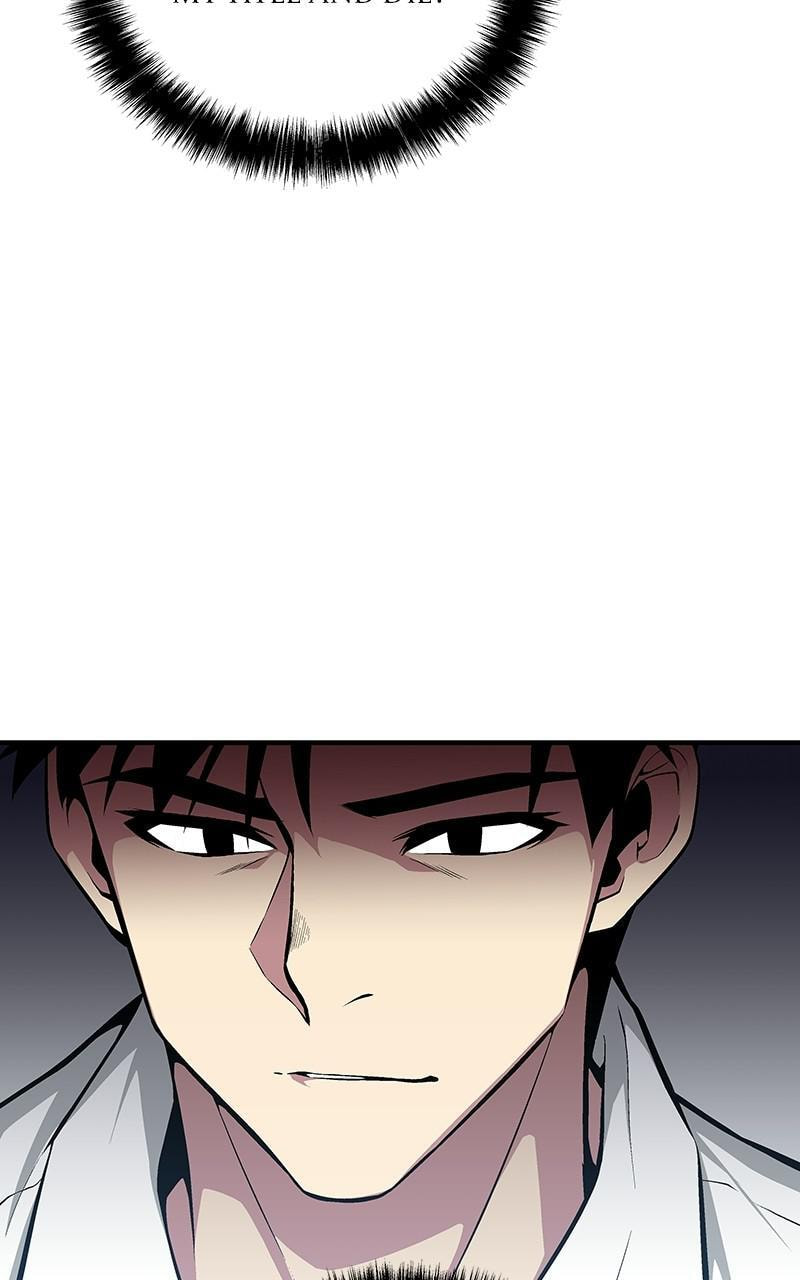 Read The Earth