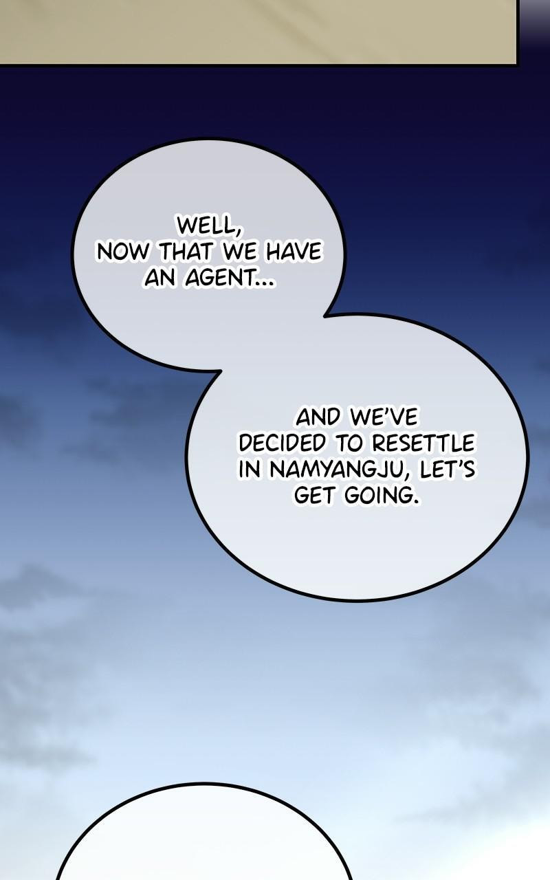 Read The Earth
