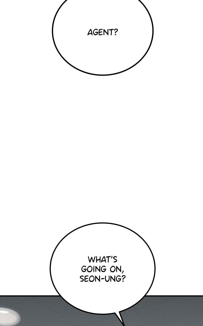 Read The Earth