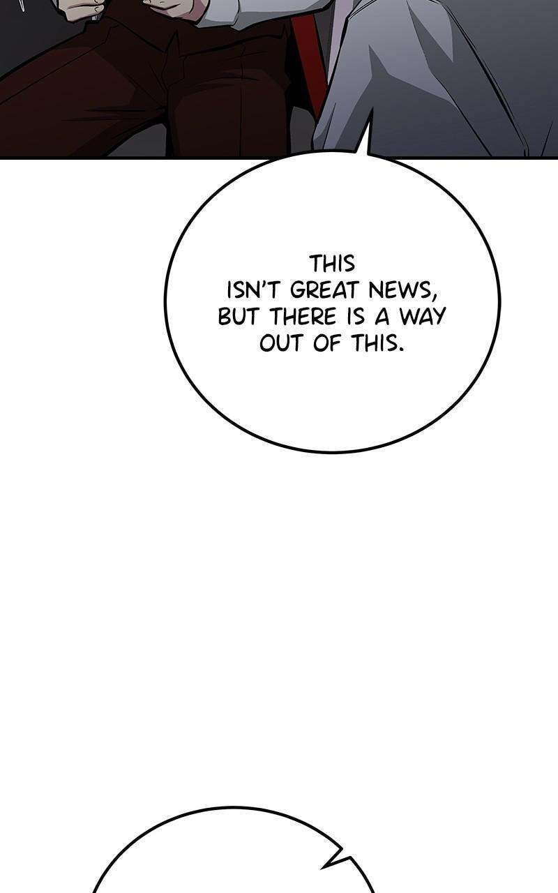 Read The Earth