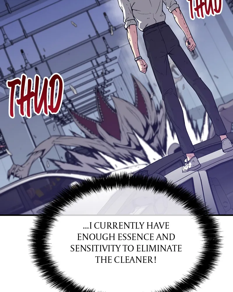 Read The Earth