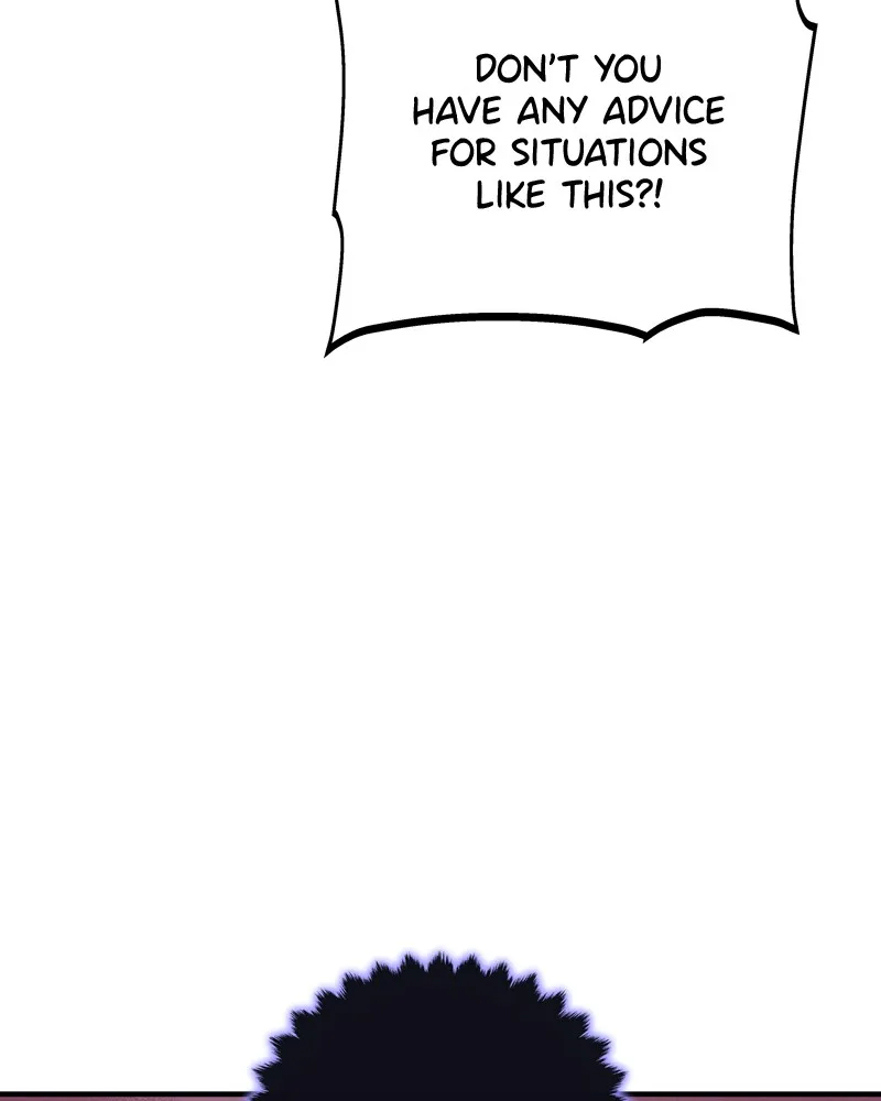 Read The Earth