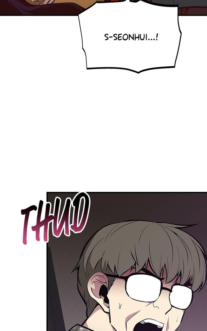 Read The Earth