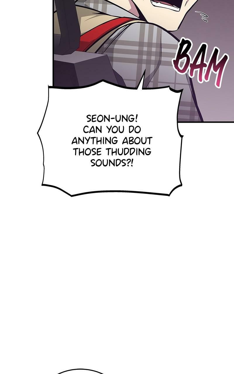 Read The Earth