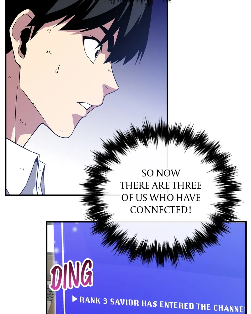 Read The Earth