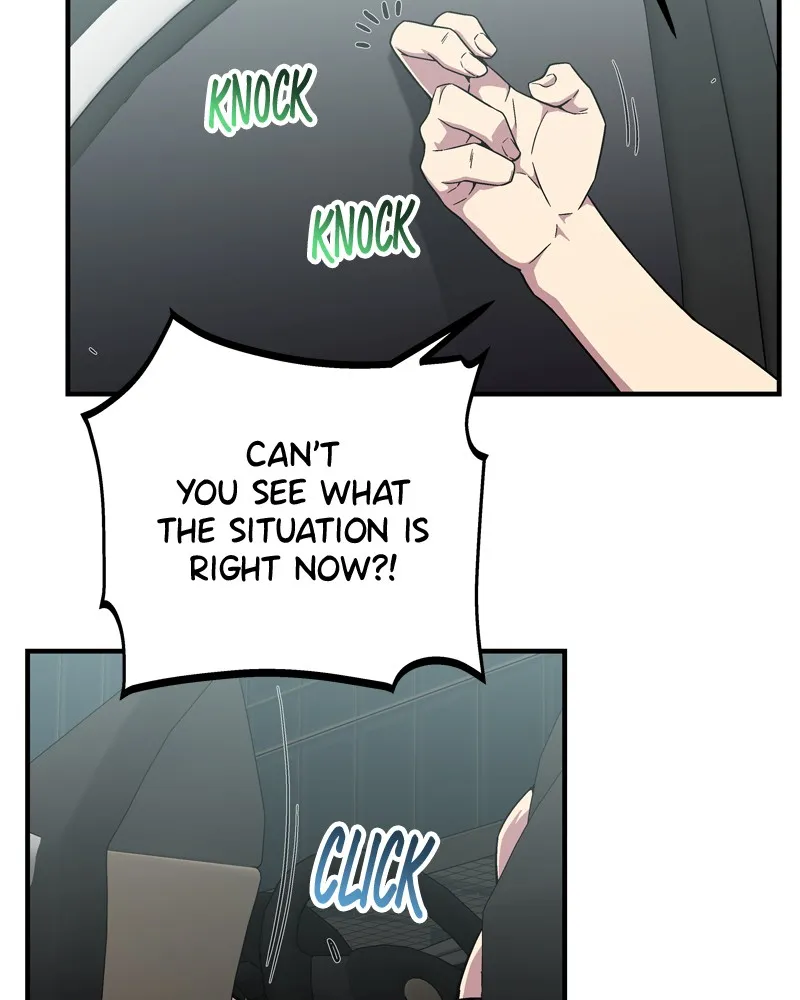 Read The Earth