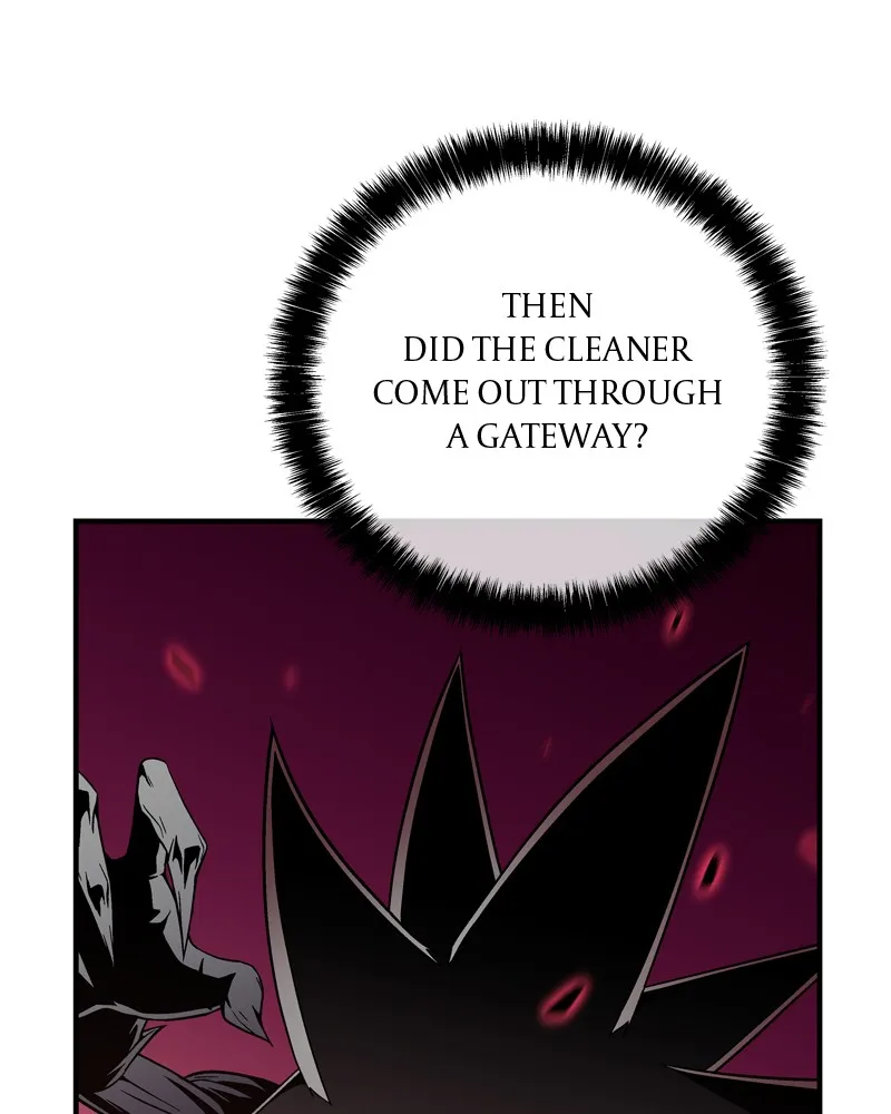 Read The Earth
