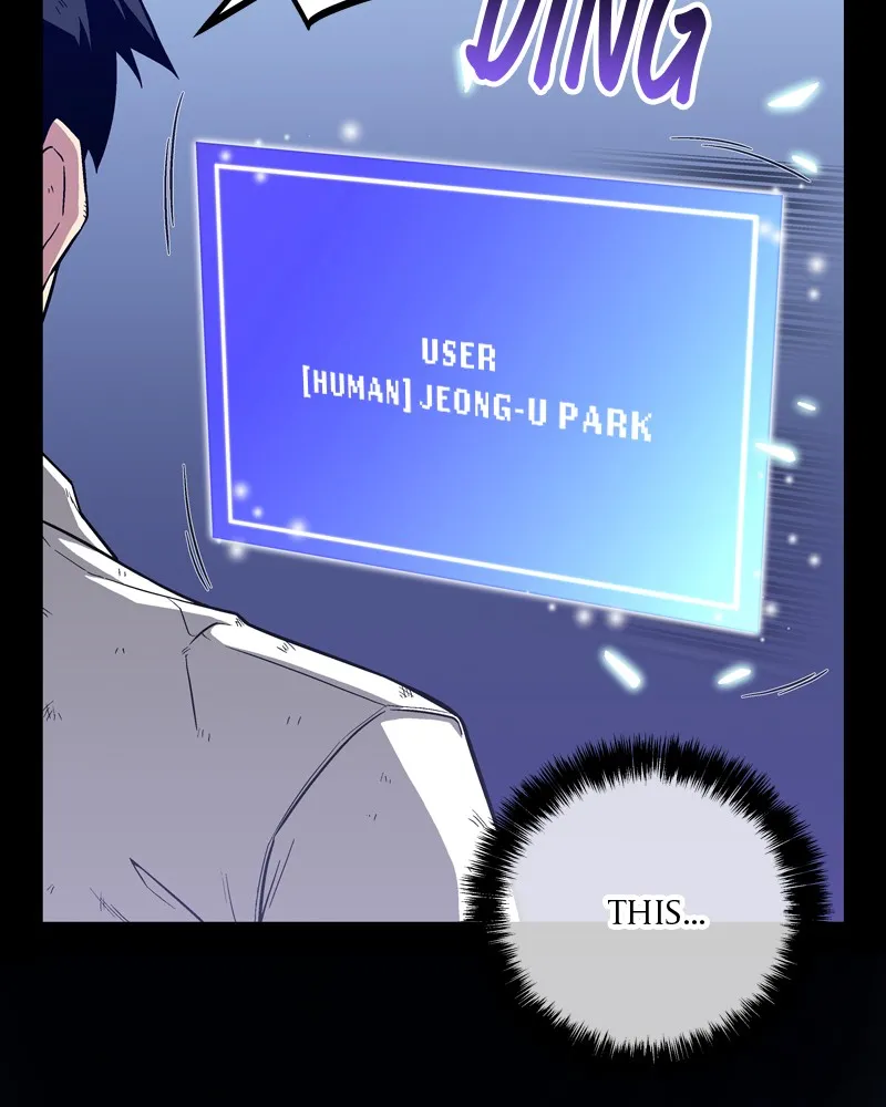 Read The Earth