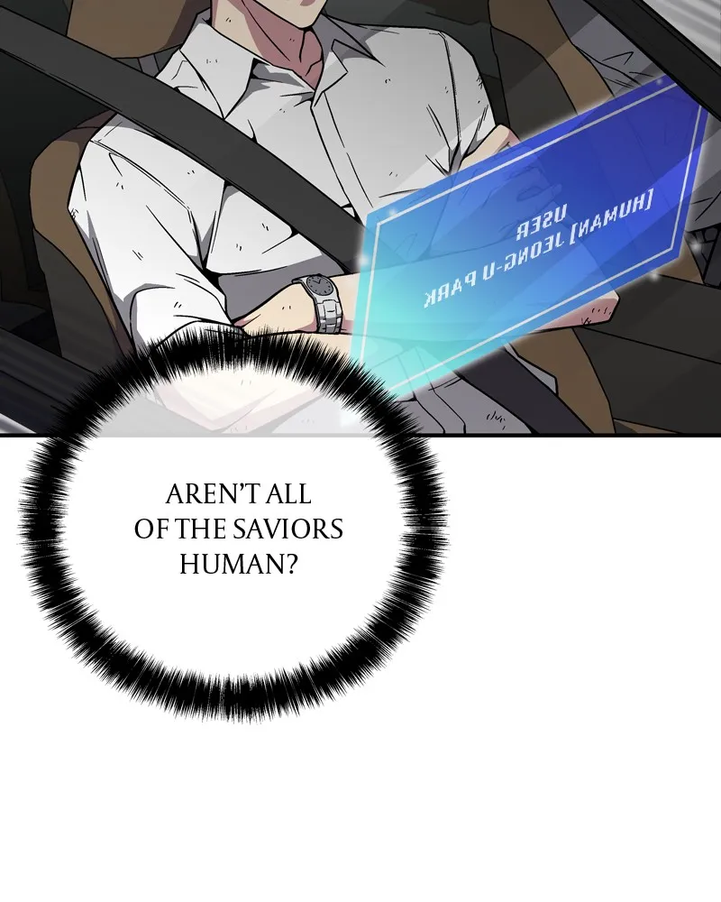 Read The Earth