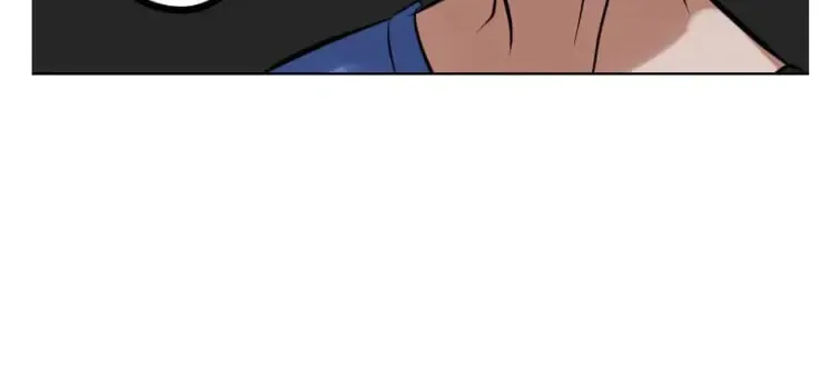The Eccentric Duchess Chapter 14 page 21 - 