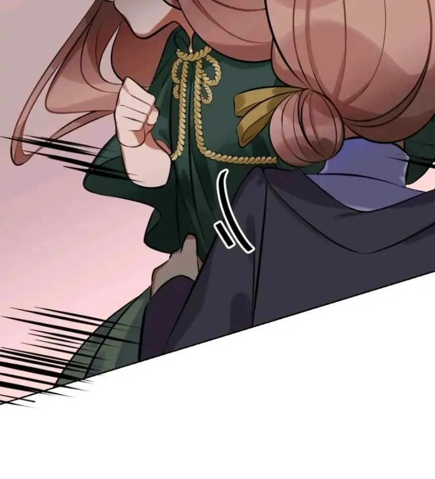 The Eccentric Duchess Chapter 16 page 20 - 
