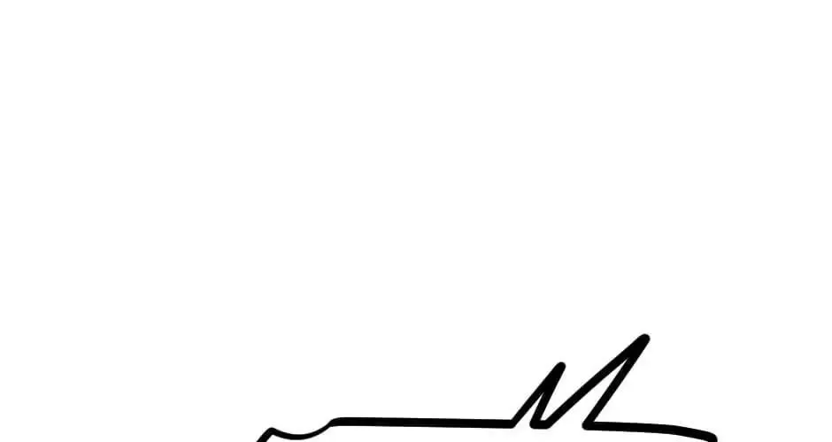 The Eccentric Duchess Chapter 18 page 26 - 