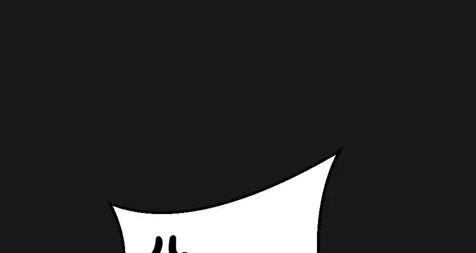 The Eccentric Duchess Chapter 19 page 16 - 
