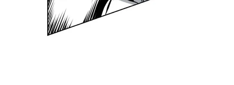 The Eccentric Duchess Chapter 2 page 31 - 