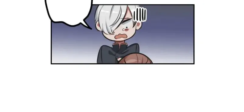The Eccentric Duchess Chapter 2 page 42 - 