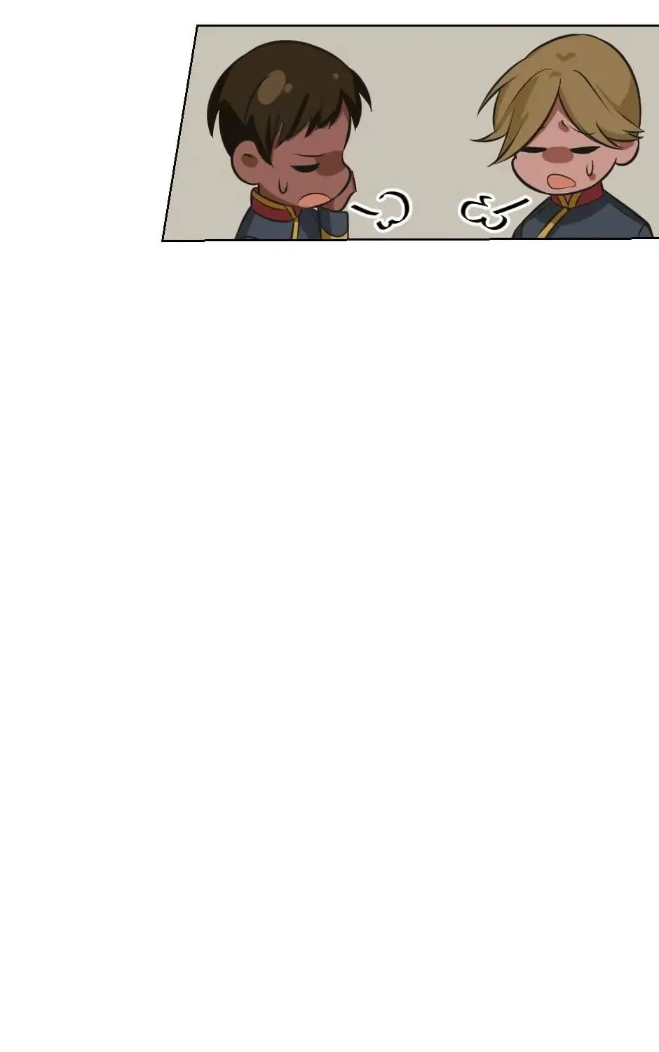 The Eccentric Duchess Chapter 20 page 75 - 