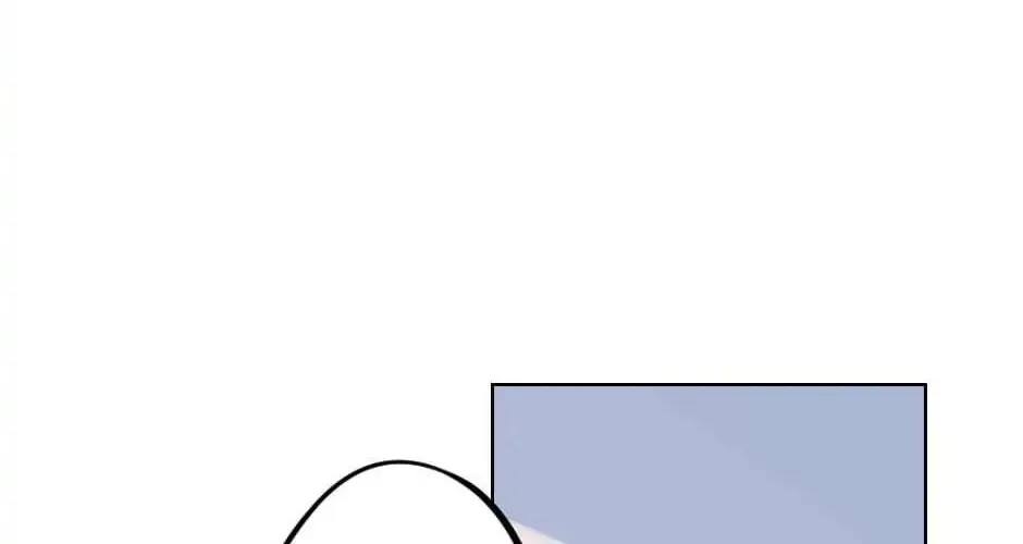 The Eccentric Duchess Chapter 23 page 16 - 