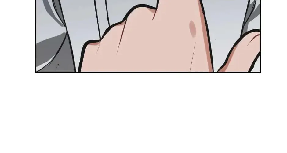 The Eccentric Duchess Chapter 23 page 88 - 