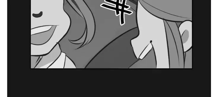 The Eccentric Duchess Chapter 3 page 25 - 