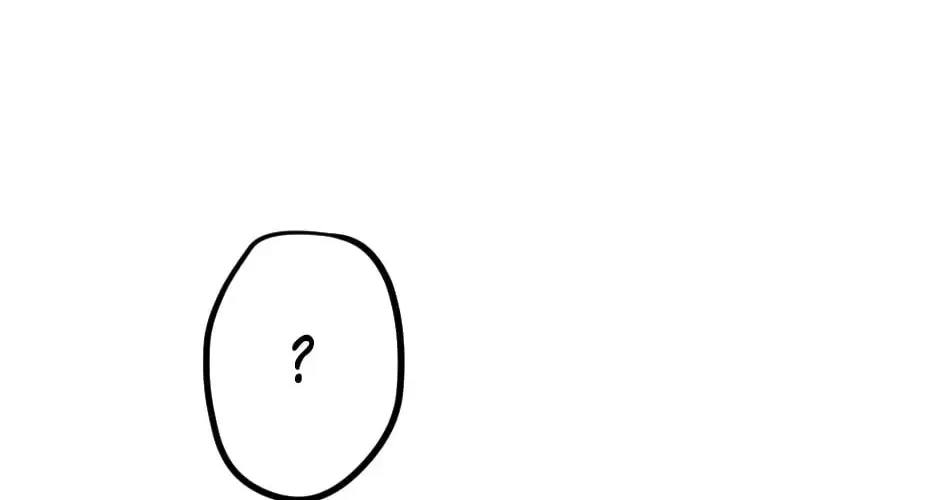 The Eccentric Duchess Chapter 31 page 22 - 