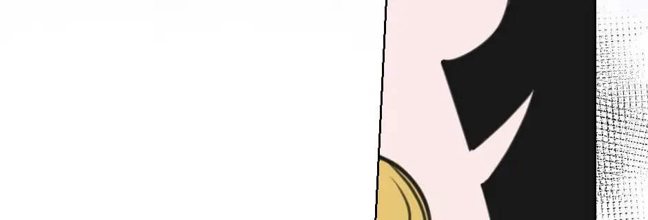 The Eccentric Duchess Chapter 39 page 94 - 