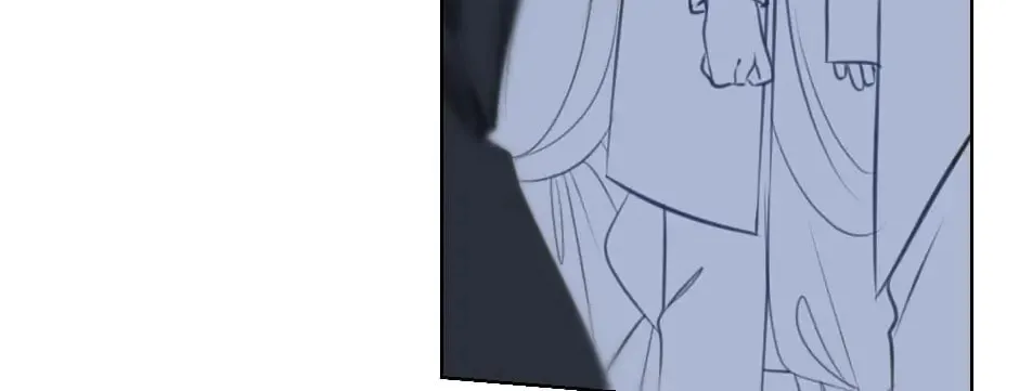 The Eccentric Duchess Chapter 41 page 14 - 