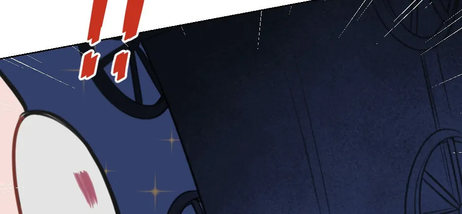 The Eccentric Duchess Chapter 64 page 34 - 