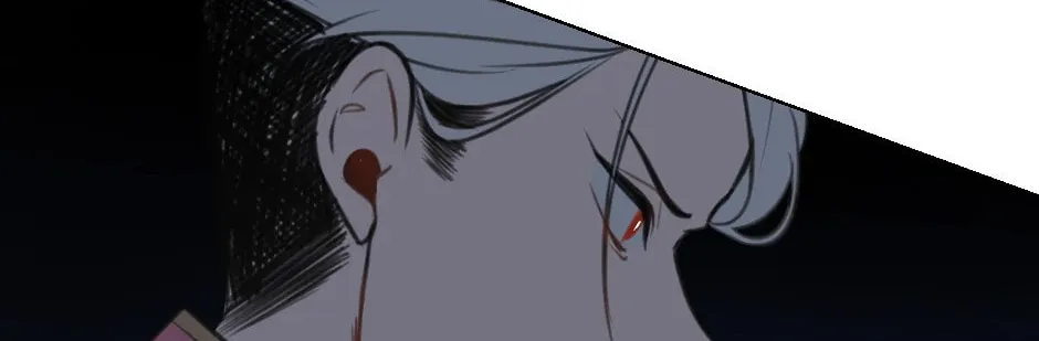 The Eccentric Duchess Chapter 65 page 76 - 