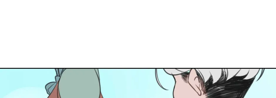The Eccentric Duchess Chapter 66 page 56 - 