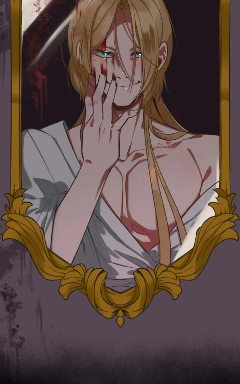 The Eccentric Duchess Chapter 69 page 109 - 
