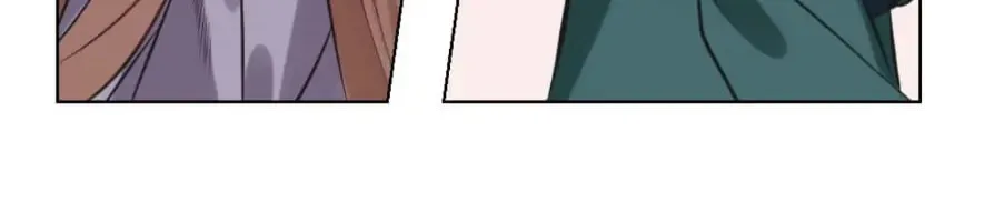 The Eccentric Duchess Chapter 7 page 67 - 