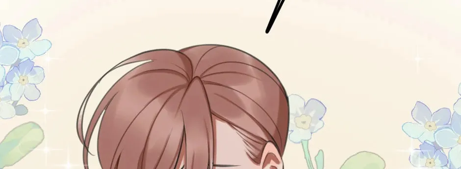 The Eccentric Duchess Chapter 72 page 16 - 