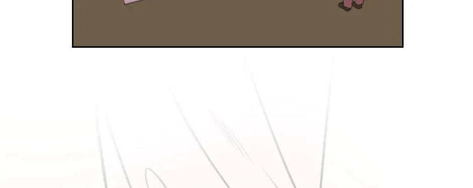The Eccentric Duchess Chapter 77 page 14 - 